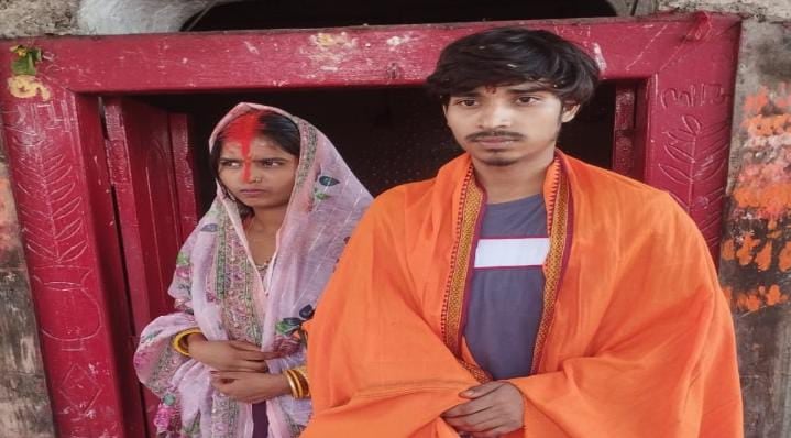 एक विवाह ऐसा भी! हादसे में प्रेमी का कट गया हाथ, लेकिन फिर भी प्रेमीका ने नहीं छोड़ा साथ, किया कुछ ऐसा कि बन गई मिसाल