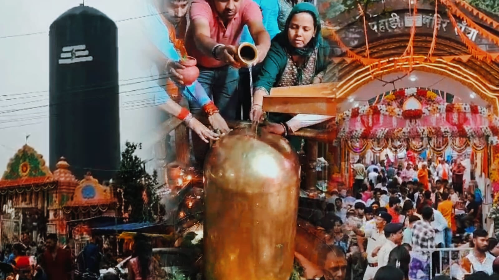 हर हर महादेव के जयकारे से गूंजी राजधानी! रांची के मंदिरों में उमड़ा भक्तों का जनसैलाब, जानिए पहली सोमवारी पर कितने भक्तों ने की पूजा