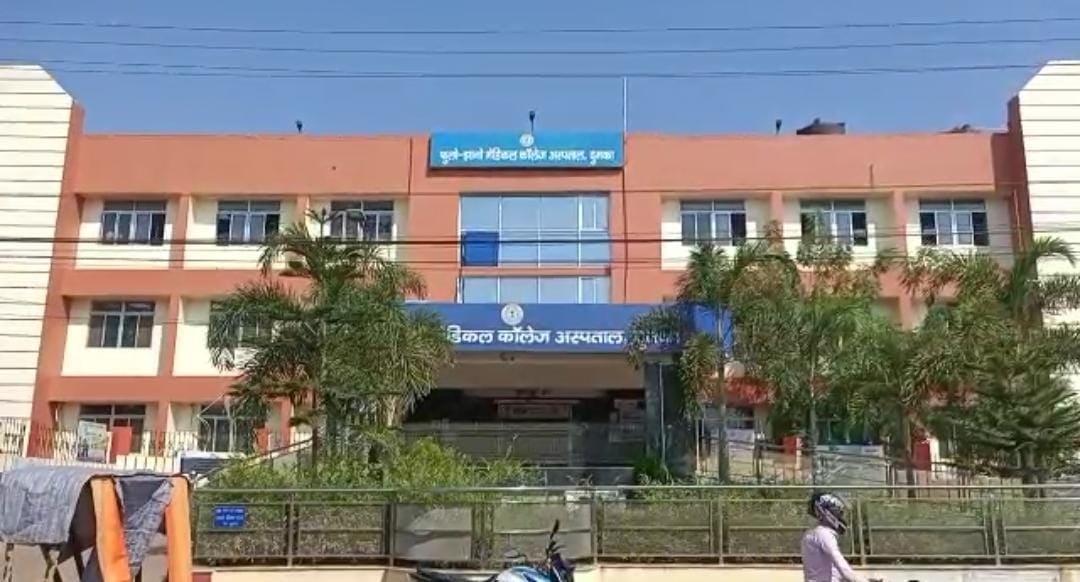 नाम बड़े और दर्शन छोटे : एक अदद मनोरोग चिकित्सक के लिए तरस रहा है उपराजधानी दुमका, डेढ़ वर्ष से विशेषज्ञ चिकित्सक का पद खाली