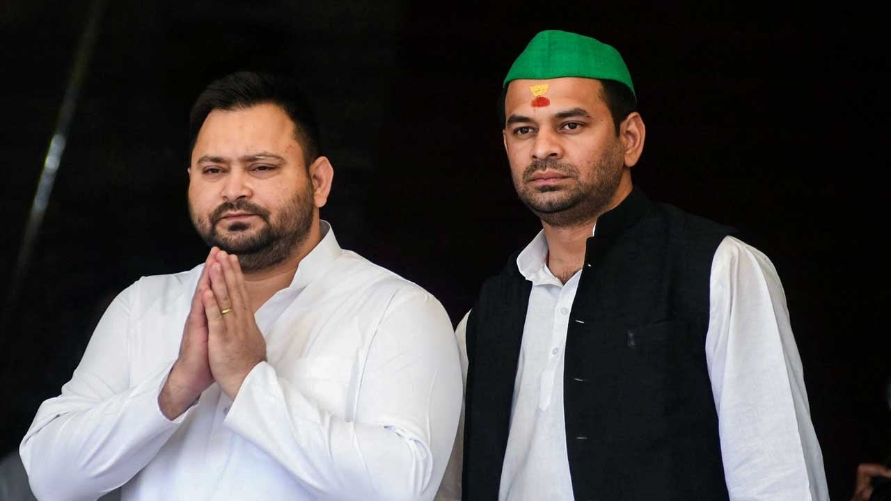 Bihar Big Family Drama: राजद को परिवार से ही खतरा-तेज प्रताप अब अनुष्का संग बनाएंगे नया दल,पढ़िए कब होगी घोषणा