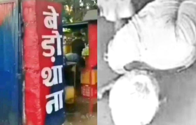 बुजुर्ग पर लगाया छेड़खानी का आरोप, फिर चटवाया थूक, क्या सच में मर गई है मानवता!