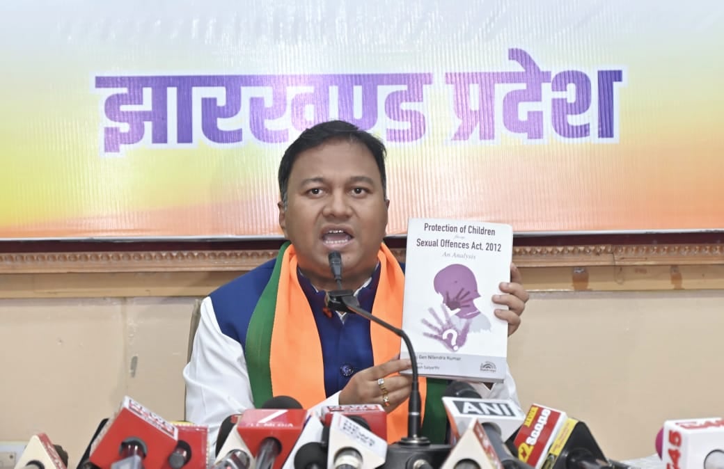 मिशनरी स्कूल में छात्राओं के साथ यौन हिंसा! अधिकारी मामले को दबाने में लगे,भाजपा ने उठाया सवाल