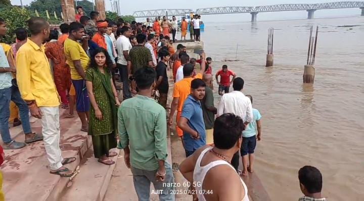 पटना: देखते ही देखते ही गंगा में समाये पांच मासूम, तीन का किया गया रेसक्यू दो अब भी लापता