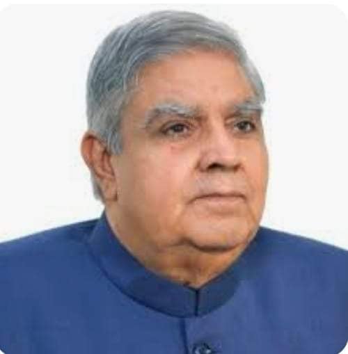BIG BREAKING:भारत के उपराष्ट्रपति जगदीप धनखड़ ने अपने पद से दिया इस्तीफा, जानिए कारण