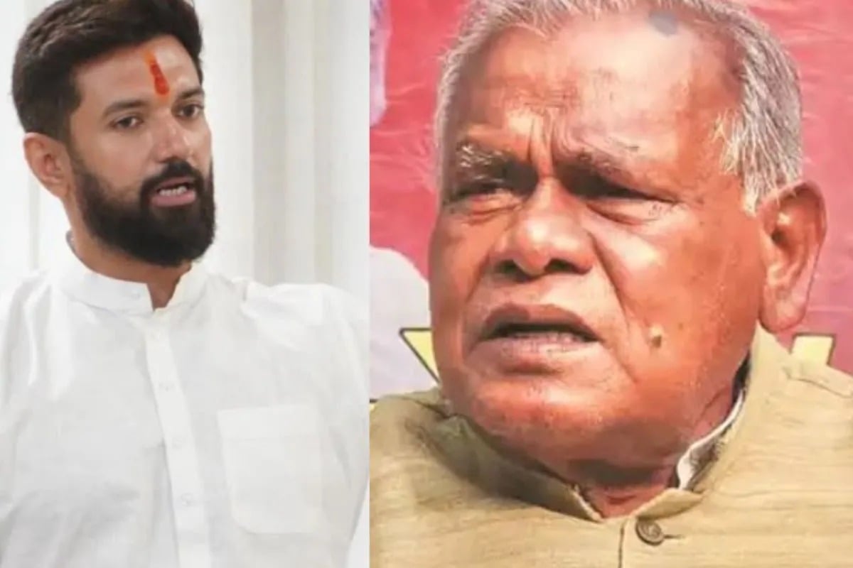 Bihar Politics: नीतीश कुमार की सरकार को लेकर पढ़िए -अब कैसे मोदी सरकार के दो मंत्री आपस में भिड़े
