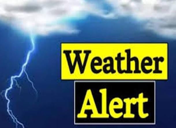 Weather Alert: आज रांची, हजारीबाग सहित 13 जिलों  भारी बारिश की चेतावनी, मौसम विभाग ने जारी किया अलर्ट