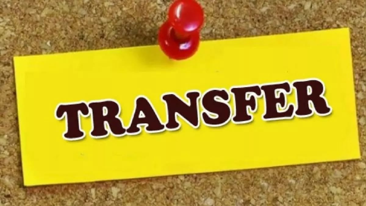 पटना में प्रशासनिक महकमे में बड़ा फेरबदल, 18 थानेदारों का हुआ तबादला, जानिए कौन कहां गए