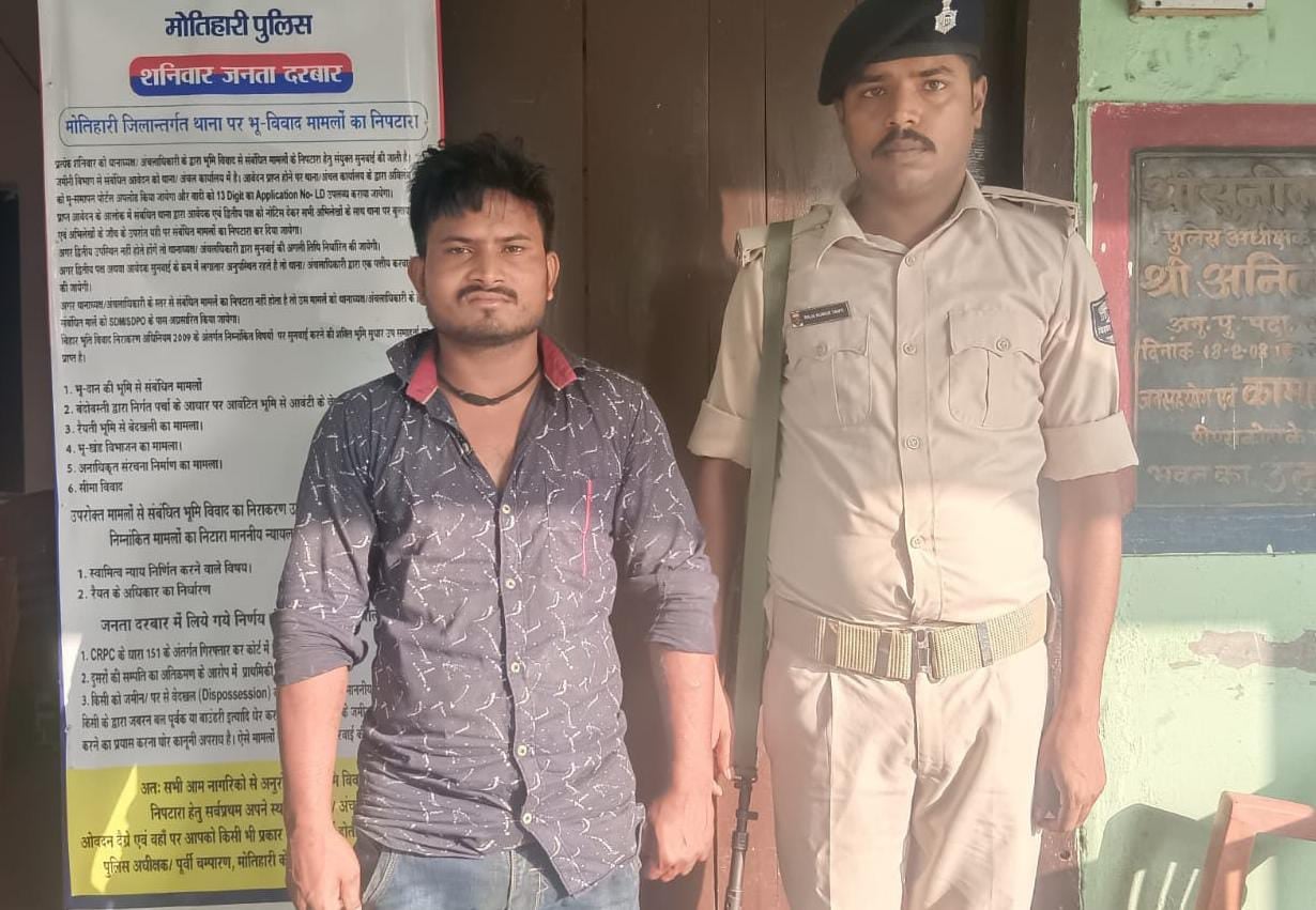 अवैध संबंध के शक में सनकी पति ने पत्नी के साथ किया ऐसा खौफनाक कांड कि परिजनों के उड़ गए होश, पढ़ें दिल दहला देनेवाली वारदात