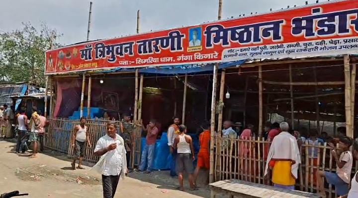 BREAKING:बेगूसराय के सिमरिया धाम में रंगदारी को लेकर अंधाधुंध फायरिंग, इलाके में दहशत का माहौल