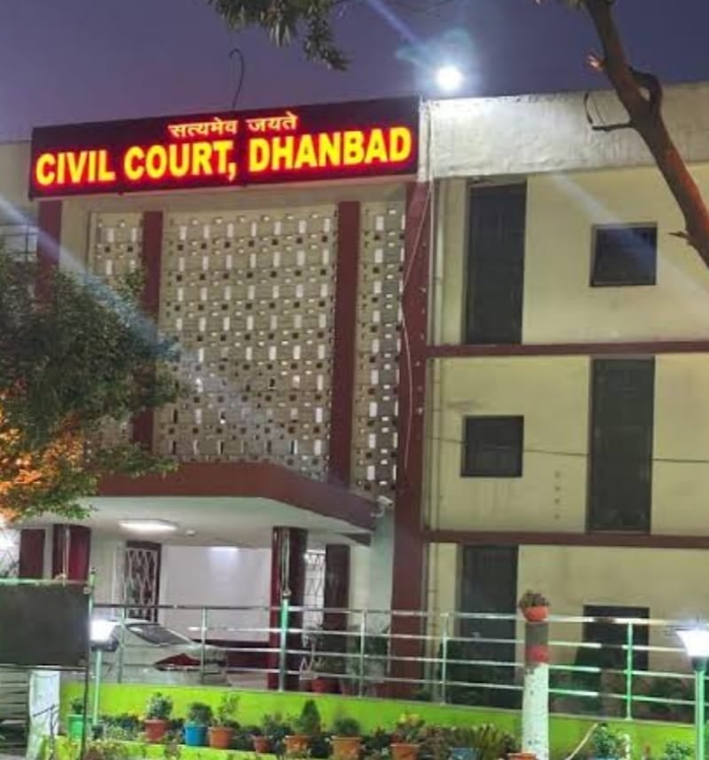 वासेपुर के दोहरे हत्याकांड में चार भाइयों को उम्र कैद की सजा, पढ़िए कब और कैसे किया गया था मर्डर