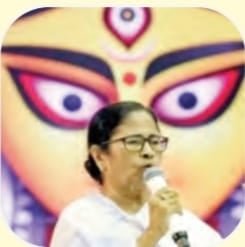 Bangal :दुर्गा पूजा पंडालों पर ममता दीदी की "कृपादृष्टि", पढ़िए कितनी बढ़ाई गई अनुदान राशि और आगे क्या !