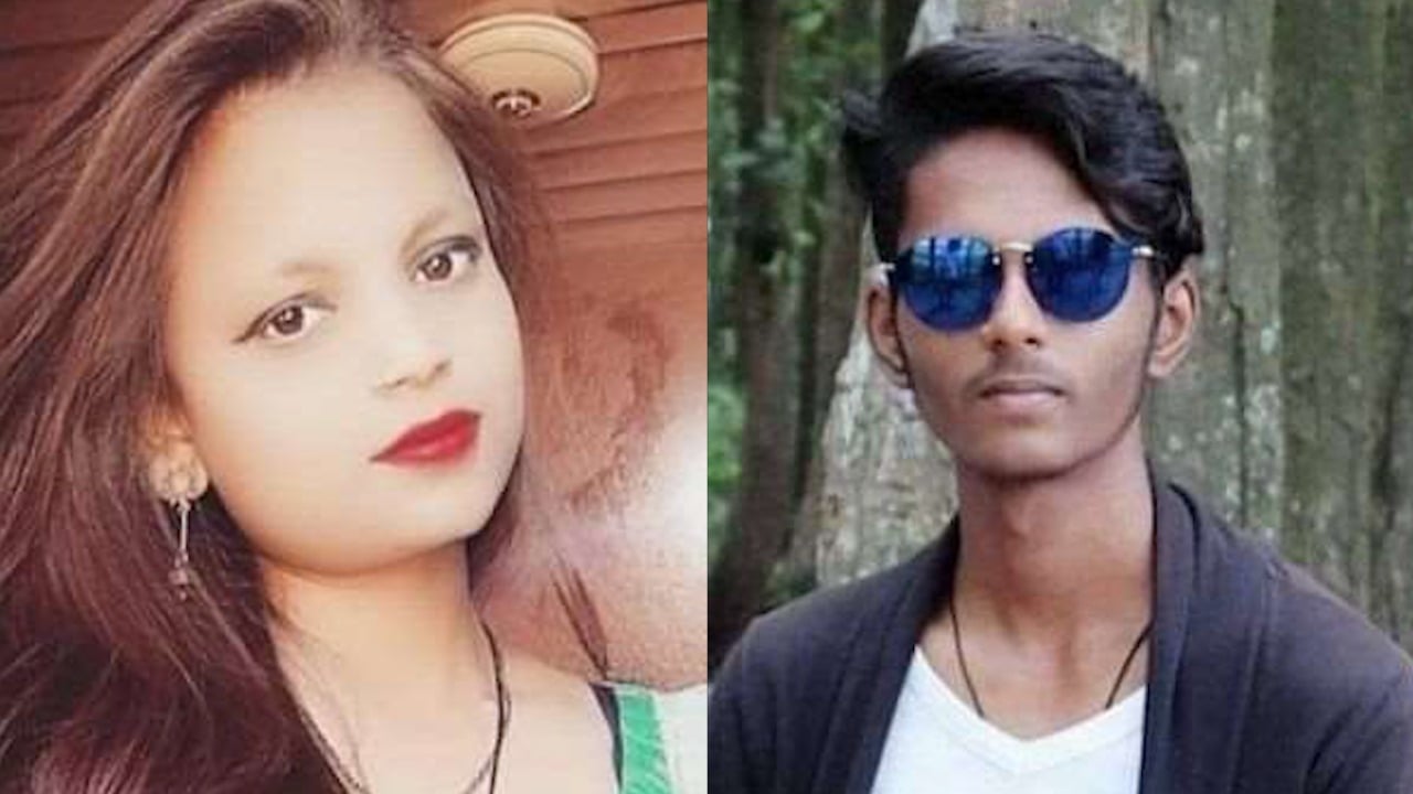 साथ जीने की नहीं दिखी गुंजाइश तो VALENTINE WEEK में दुनिया को साथ-साथ कह दिया अलविदा