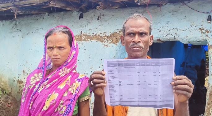 पलामू में दलित महिला के साथ फर्जीवाड़ा, मंईयां सम्मान योजना व प्रधानमंत्री आवास योजना की हड़प ली राशि