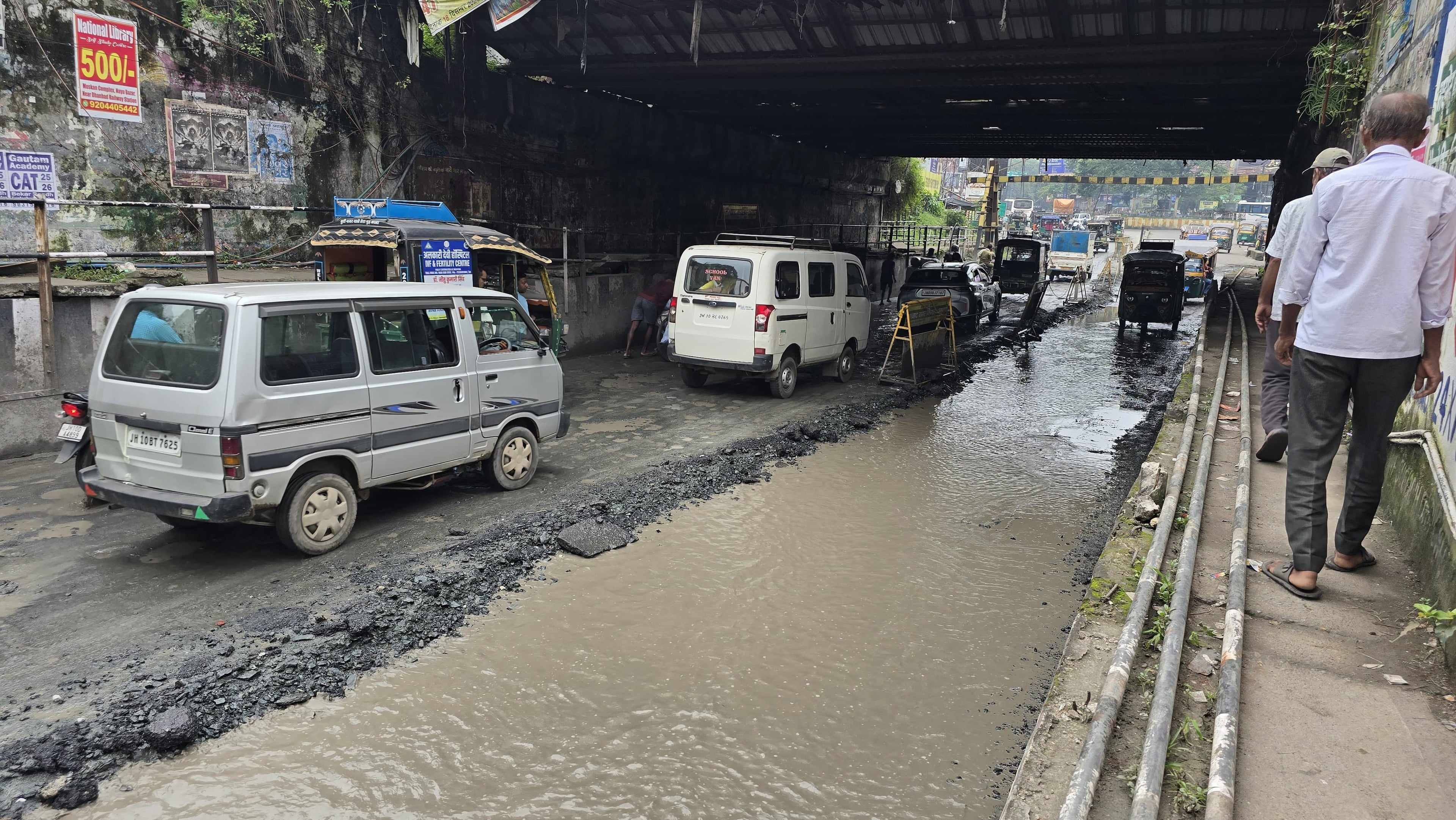 Dhanbad: गयापुल अंडरपास की सड़क समस्या के ख़त्म होने का आ गया है वक्त, पढ़िए क्या किये जा रहे उपाय