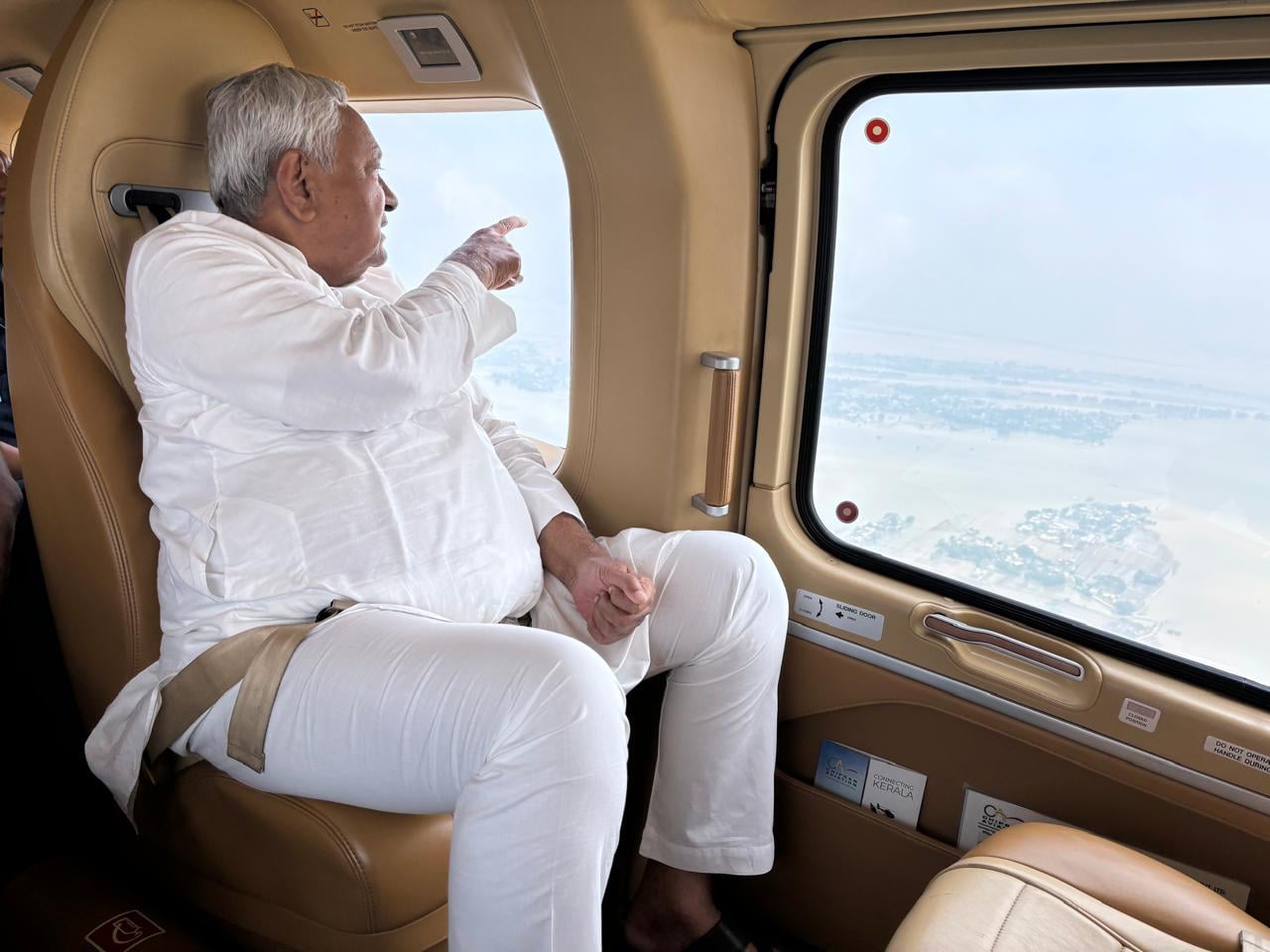 बिहार में बाढ़ का कहर, सीएम नीतीश ने किया हवाई सर्वेक्षण, लिया बाढ़ग्रस्त इलाकों का जायजा