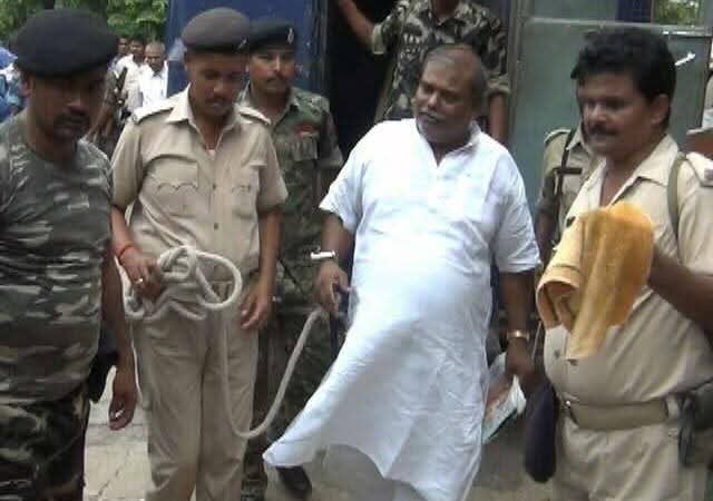 BIHAR:पूर्व विधायक राजबल्लभ यादव बहुचर्चित दुष्कर्म मामले में बरी,पढ़े कब का है पूरा मामला