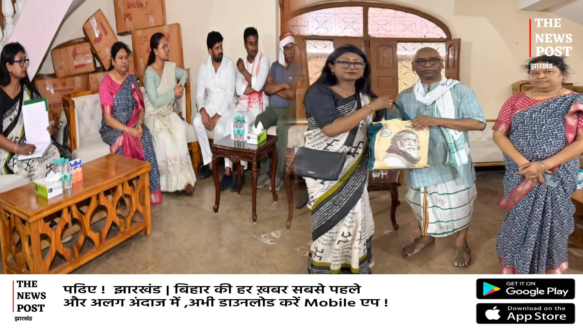 खत्म हो गए सब शिकवे गिले! एक साथ सीता और हेमंत, गुरूजी की श्राद्धकर्म में दिखी परिवार की एकजुटता