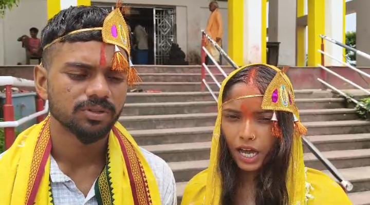 कैसा ये इश्क है ! प्रेमी संग फरार हुई नयी नवेली दुल्हन, फिर शादी कर किया ऐसा कारनामा कि फटी रह गई लोगो की आंखें