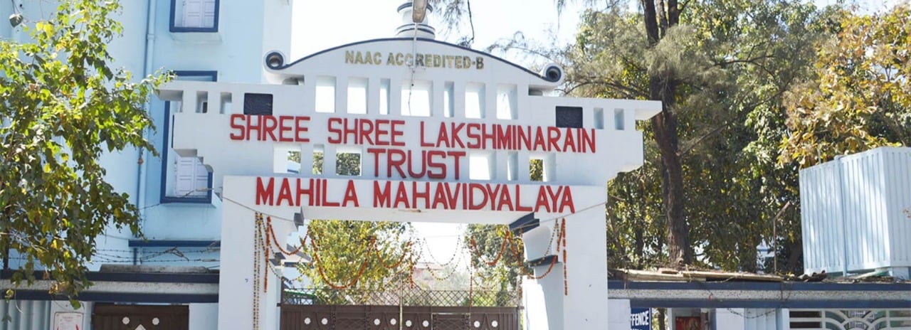 मोबाइल हुआ जब्त तो जुगाड़ के मम्मी-पापा के साथ कॉलेज पहुंची छात्रा, फिर यूं खुली बात