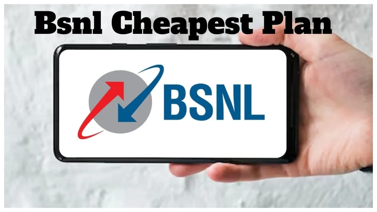 BSNL एक बार फिर लेकर आया 54 दिनों  वाला सबसे सस्ता प्लान, कम कीमत में यूजर्स को मिलेगा ये सभी फायदा, देखें ये शानदार ऑफर