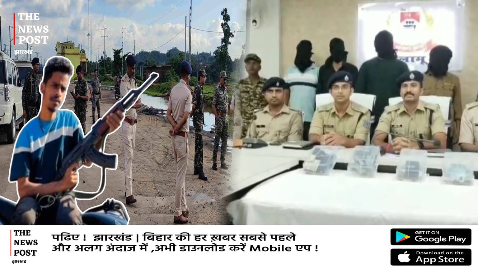 पलामू में पिस्टल लोड कर राहुल गैंग चलाने वाला ही था गोली, तभी पहुंच गई पुलिस, चार को किया गिरफ्तार