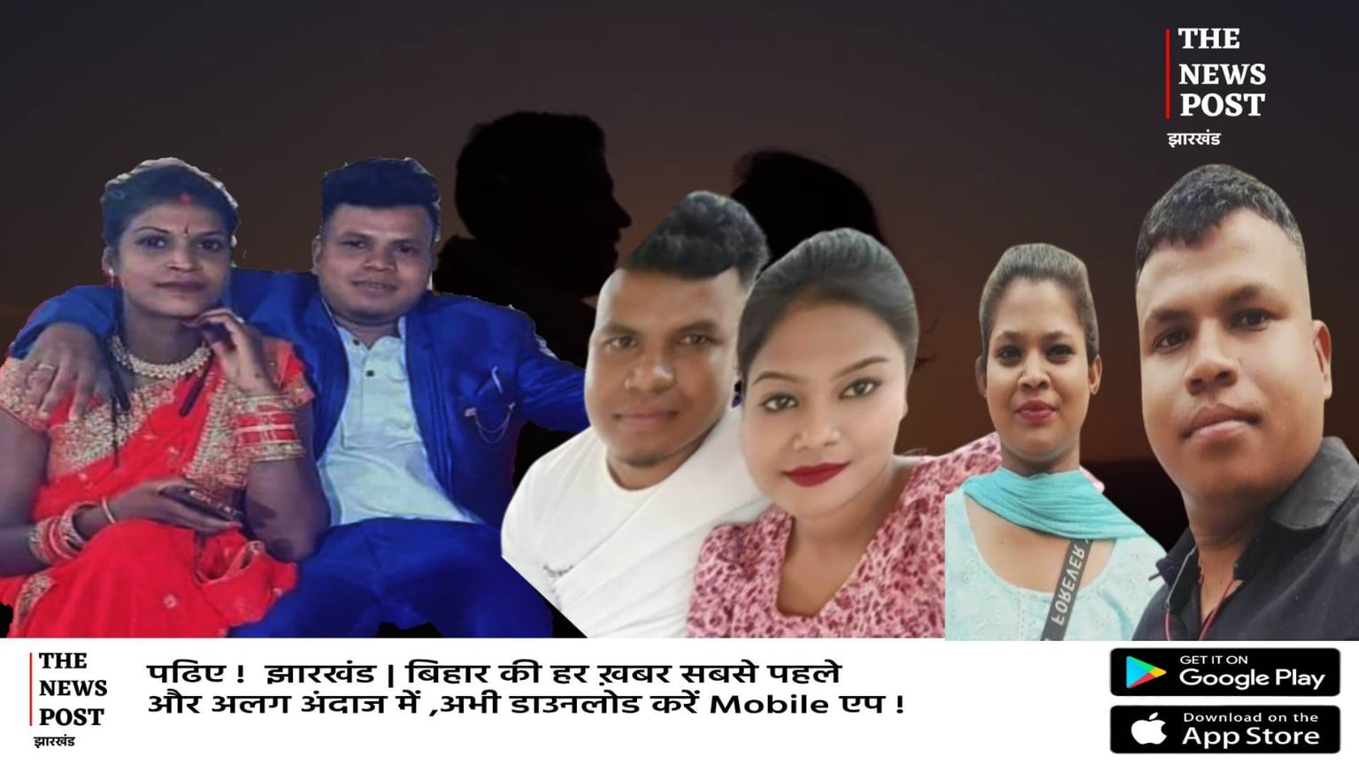 एक से नहीं भरा मन, तो ले आया दूसरी, फिर नौकरी लगी तो तीसरी को दे बैठा दिल, अब बोल रहा 'तीनों को रखेंगे साथ'