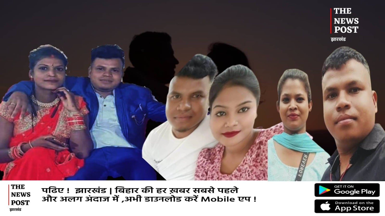 एक से नहीं भरा मन, तो ले आया दूसरी, फिर नौकरी लगी तो तीसरी को दे बैठा दिल, अब बोल रहा 'तीनों को रखेंगे साथ'