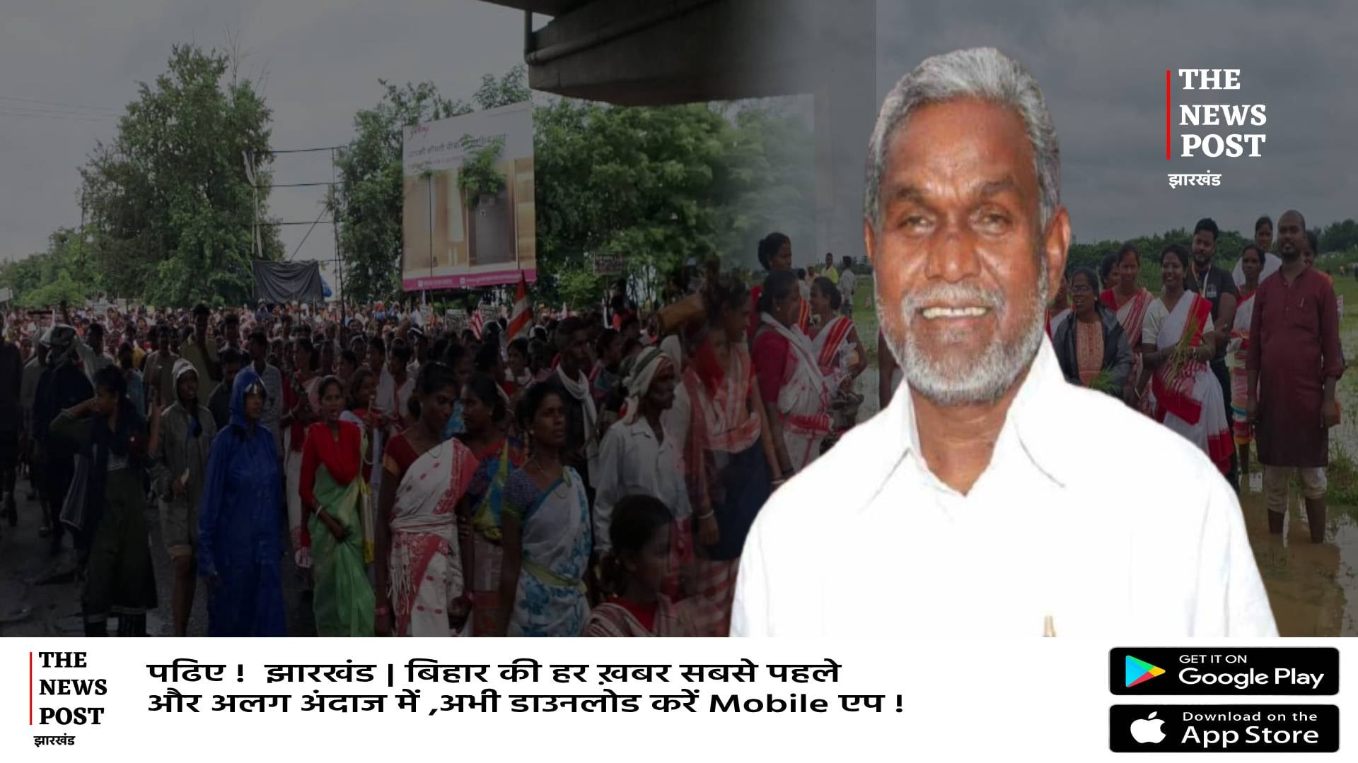 RIMS-2 पर चंपाई लगाएंगे जनता की अदालत, लाखों लोगों के बीच क्या फैसला करने की है तैयारी!