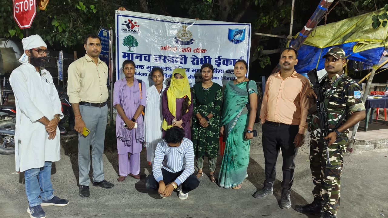 सोशल मीडिया के पर हिंदू लड़कियों का पहले प्रेम जाल में फंसाता था, फिर जिस्मफरोशी के दलदल में ढकेल देता था ये हैवान