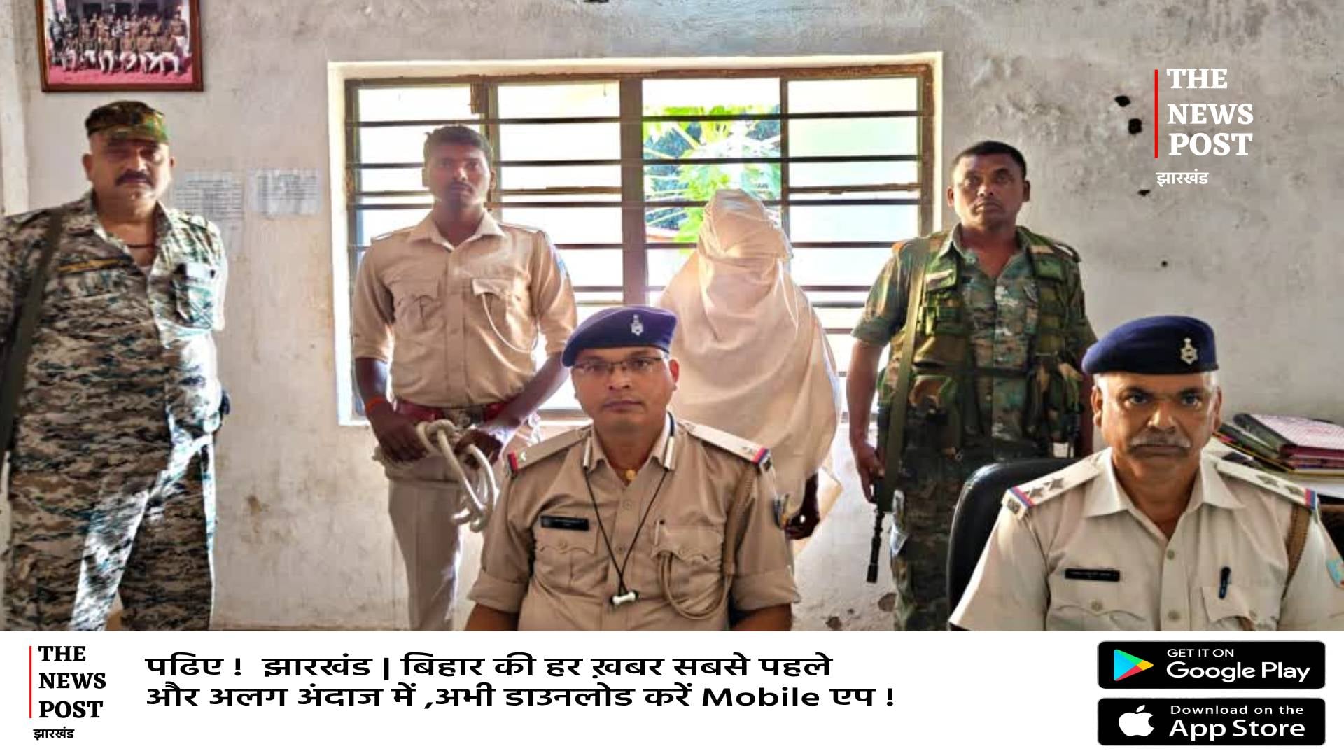 पलामू में बेटे को थप्पड़ लगाना पड़ गया महंगा! बेटे ने पहले फोड़ी आंख फिर पिता का दबा दिया गला