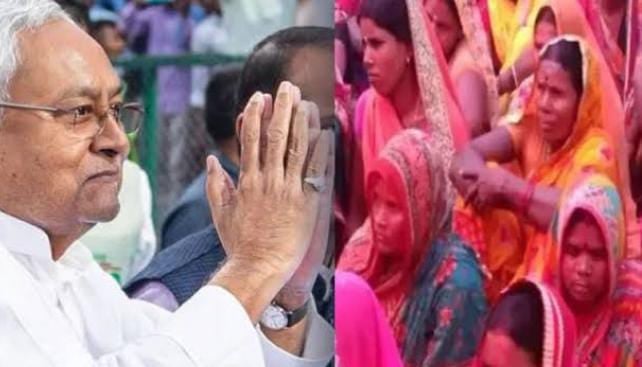 बिहार में सीएम महिला रोजगार योजना की शुरुआत, नीतीश सरकार ने दिया माताओं-बहनों को सम्मान