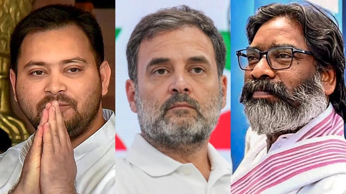 Bihar Election: वोटर अधिकार यात्रा के समापन पर राहुल गांधी, हेमंत सोरेन, तेजस्वी यादव ने कैसे एनडीए को ललकारा, पढ़िए