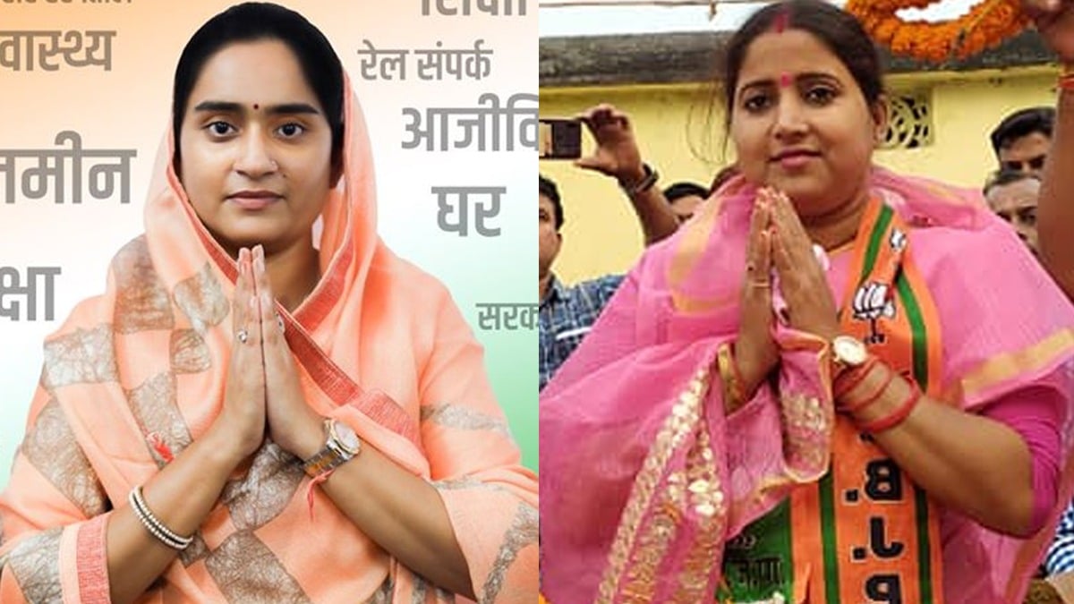 नीरज सिंह हत्याकांड : अंतिम दम  तक न्याय के लिए लड़ूंगी-पूर्णिमा नीरज सिंह, आठ साल का बदला आठ साल से-रागनी सिंह !