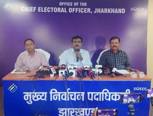 घाटशिला उपचुनाव की तैयारी तेज: मतदाता सूची विशेष पुनरीक्षण की प्रक्रिया शुरू, 29 सितंबर को अंतिम सूची