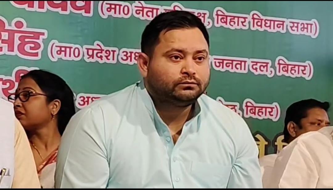 तेजस्वी यादव ने बुलाई विधायक दल की अहम बैठक, बिहार विधानसभा चुनाव की रणनीति पर होगी चर्चा