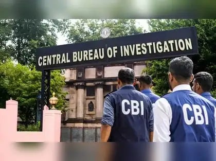 धनबाद में सीबीआई का ट्रैप: बीसीसीएल के धौड़ा सुपरवाइजर  और सहयोगी अरेस्ट,पढ़िए कितना मांग रहे थे घूस