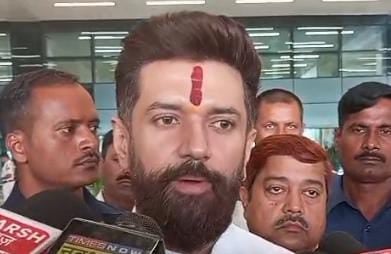 कांग्रेस और राजद ने अपनी संस्कृति का प्रदर्शन किया है...पीएम की मां को गंदी गलियां देने के खिलाफ़ भड़के चिराग, कह दी ये बात