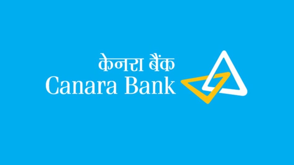 केनरा बैंक में नौकरी पाने का गोल्डन चांस, बिना परीक्षा ऐसे होगा चयन, जानें क्या मांगी गई है योग्यता