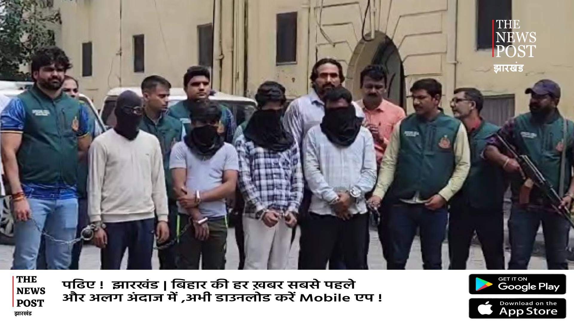 रांची से गिरफ्तार दानिश निकला गजवा लीडर!दिल्ली पुलिस का बड़ा खुलासा, टारगेट पर थे कई लोग, बड़े स्ट्राइक की थी तैयारी