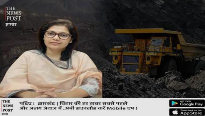 युवा महिला IAS अधिकारी विजया की बढ़ सकती है मुश्किलें, बोकारो DMFT घोटाले पर हाई कोर्ट ने लिया संज्ञान