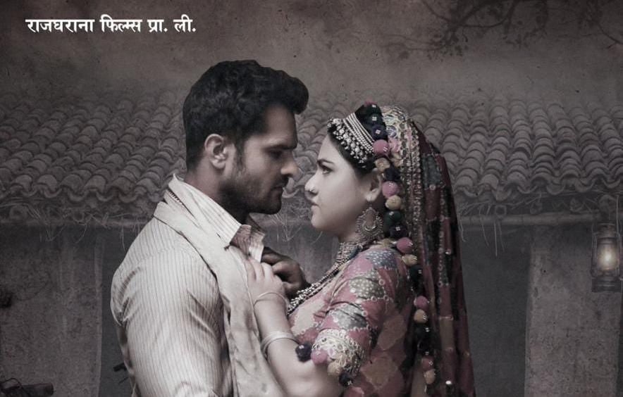 खेसारीलाल यादव की फिल्म “अवैध” का धांसू ट्रेलर रिलीज़, पढ़ें क्यों खास है यह फिल्म