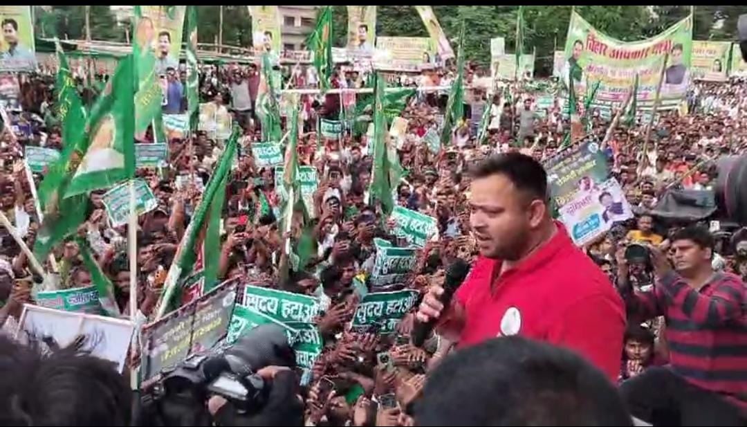 तेजस्वी यादव ने शुरू की ‘बिहार अधिकार यात्रा’, बोले-महागठबंधन में मुख्यमंत्री चेहरे को लेकर कोई कन्फ्यूजन नहीं