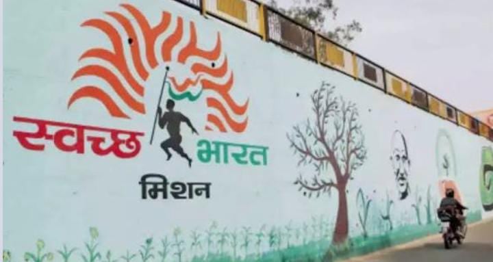 गंगा तट पर बसे एक दर्जन जिलों से गुजरेगा ‘गंगा उत्सव जन जागरूकता’ रथ, क्लीन और ग्रीन उत्सव के साथ त्योहार मनाने की अपील