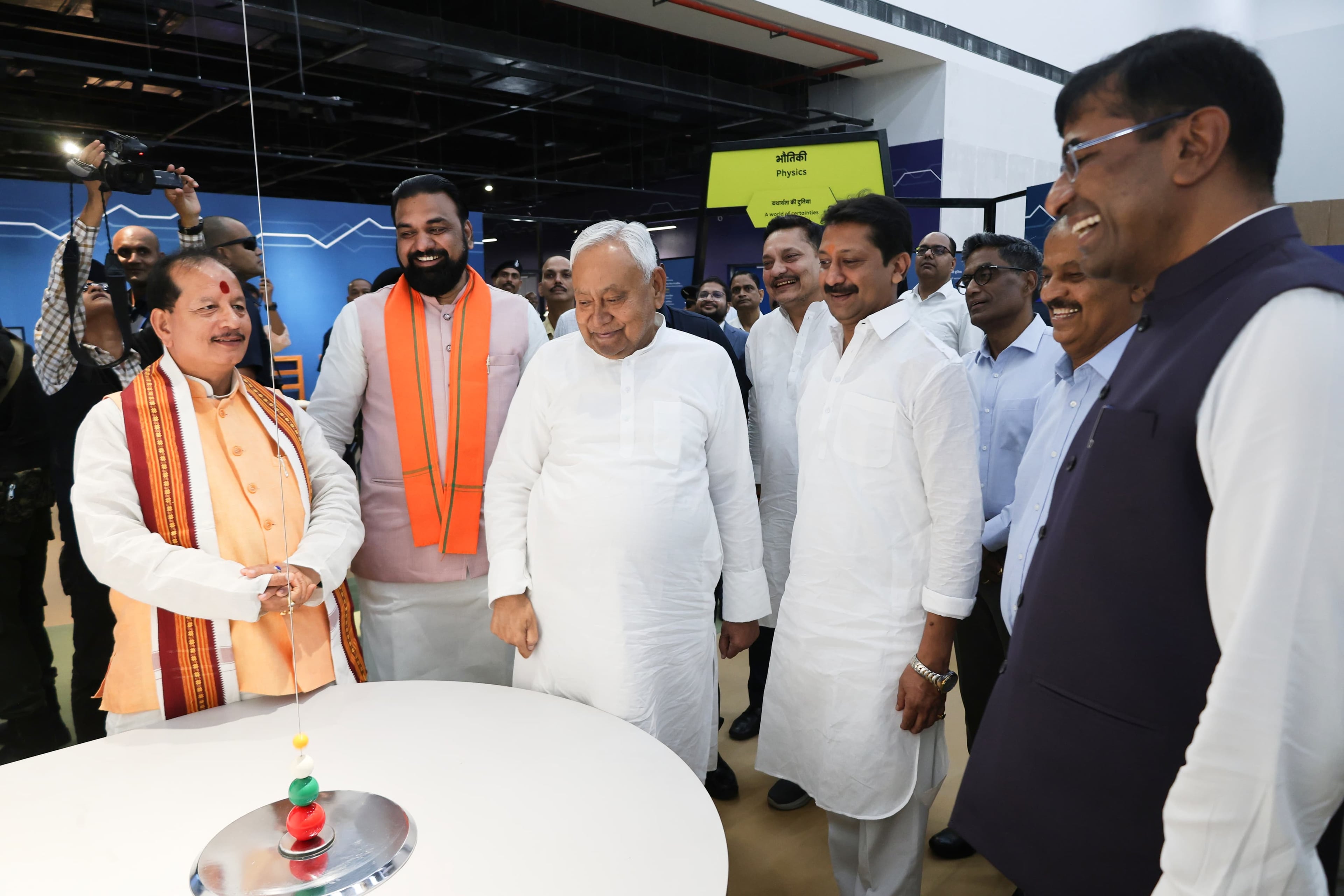नीतीश कुमार ने किया डॉ. एपीजे अब्दुल कलाम साइंस सिटी का उद्घाटन, बिहार को मिला नया विज्ञान केंद्र