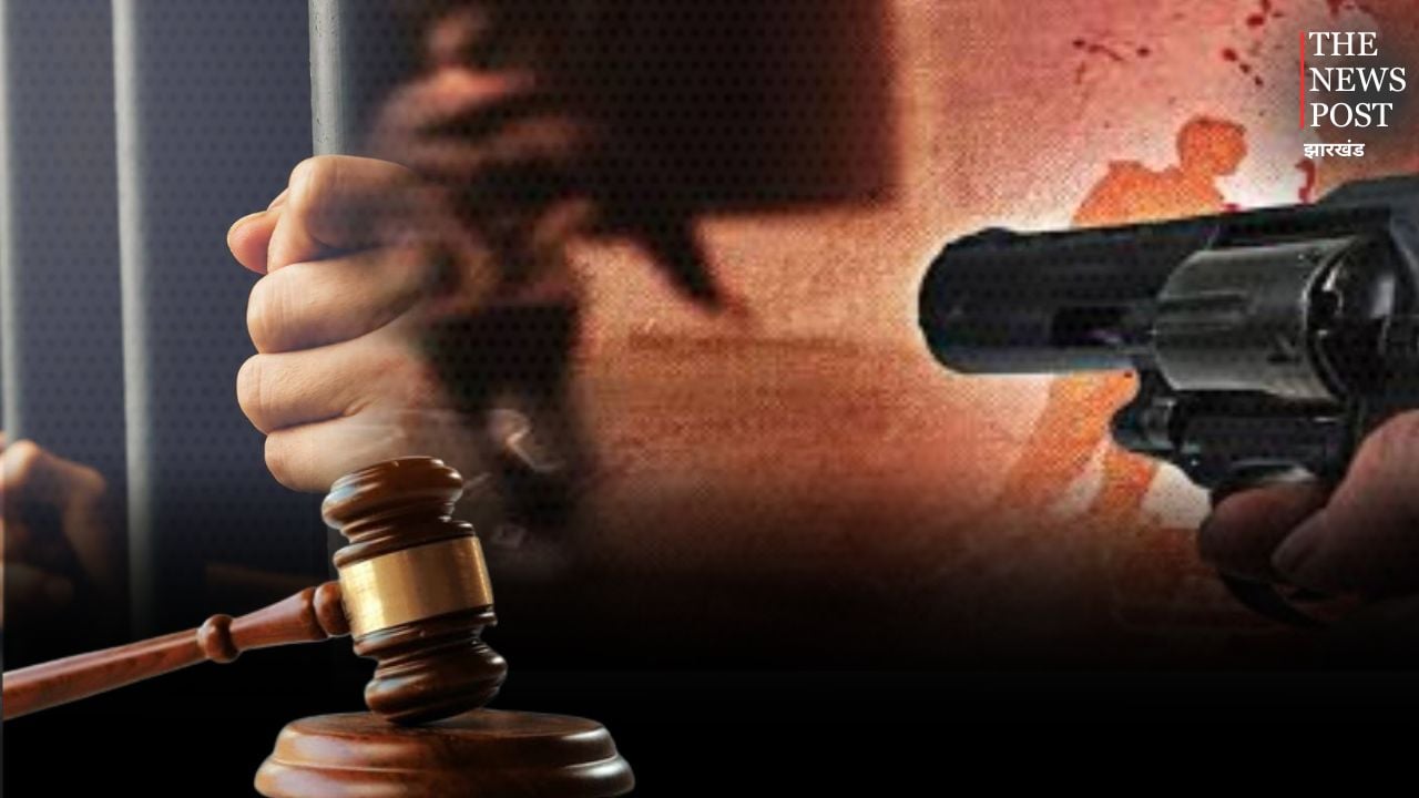 ससुर को दौड़ा-दौड़ा कर मारने वाला कुख्यात दामाद को कोर्ट ने दी सजा, अब बाप के साथ उम्रभर रहना होगा जेल में