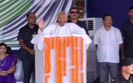 कैमूर को मिली बड़ी सौगात नीतीश कुमार ने 980 करोड़ की योजनाओं का किया शिलान्यास व उद्घाटन