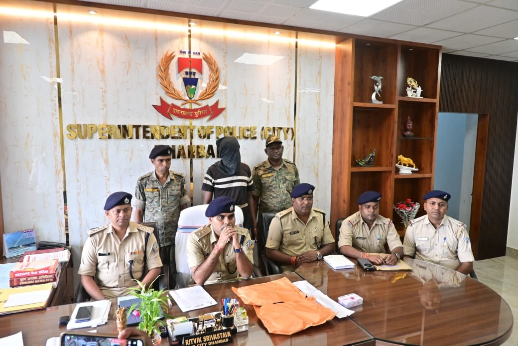 वासेपुर हत्याकांड का खुलासा:  दोस्त ने गाली दी तो गला रेत लाश को फेंक दिया सूखी टंकी में