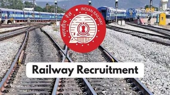 रेलवे में निकली बम्पर भर्ती, 10 वीं पास कर सकते हैं आवेदन