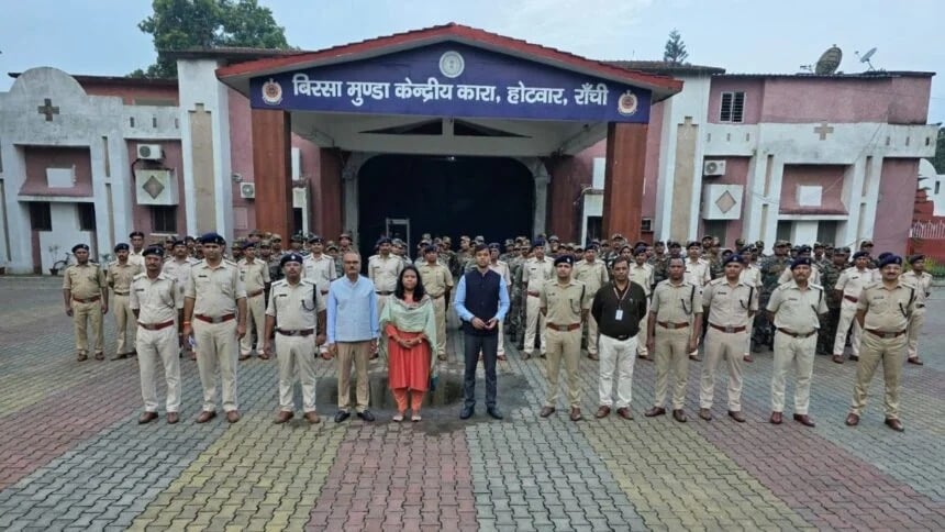 BREAKING: रांची के होटवार जेल में औचक छापेमारी, ली गई सघन तलाशी