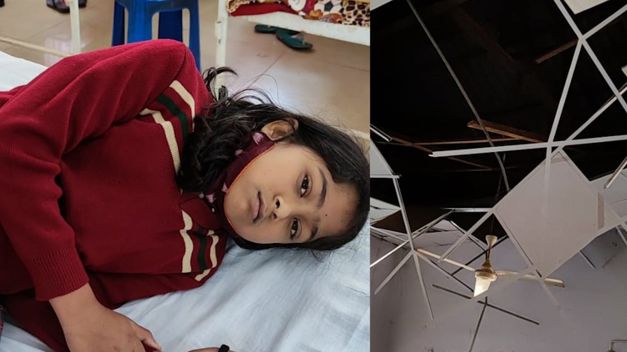 डीएवी स्कूल की छत गिरी, छ: बच्चे घायल, परिजनों में आक्रोश